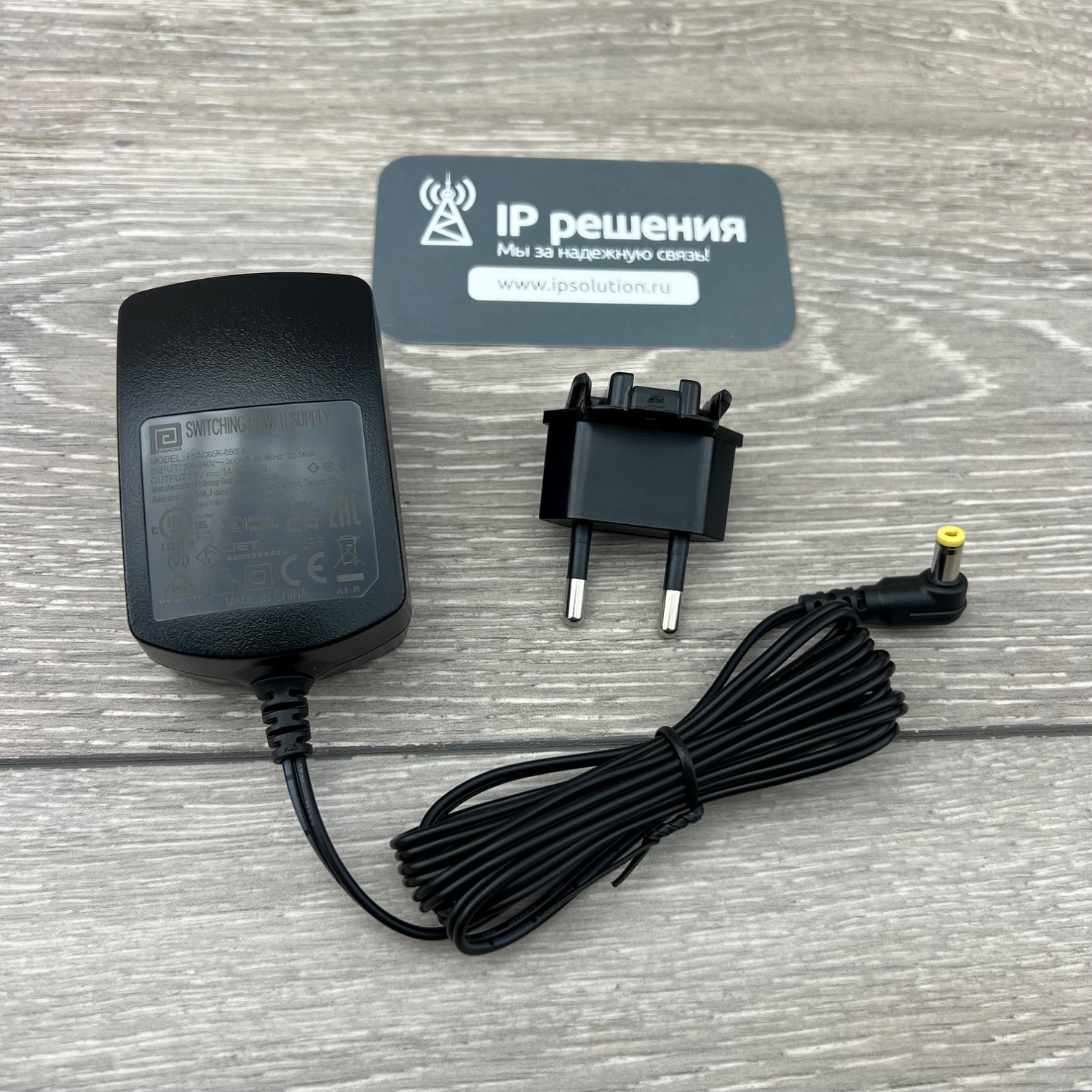 Ascom DC3-AAAD , зарядная подставка для трубки Ascom D83